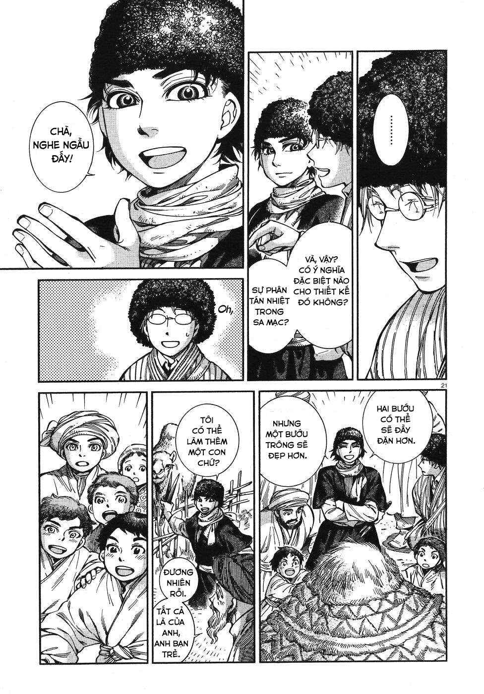 Otoyomegatari Chapter 67 - Page 21
