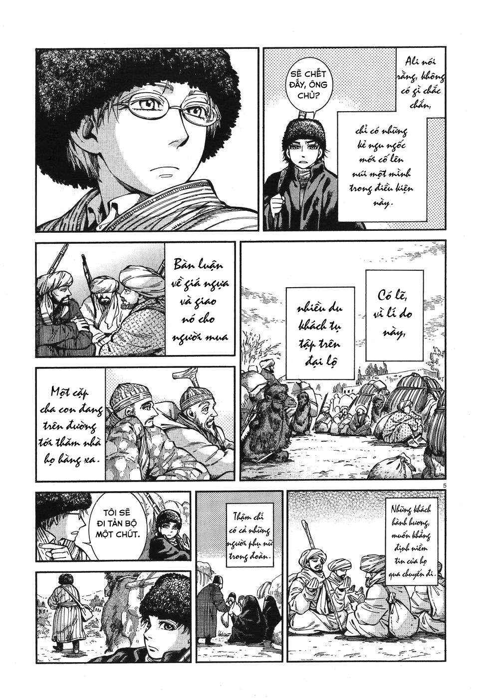 Otoyomegatari Chapter 67 - Page 5