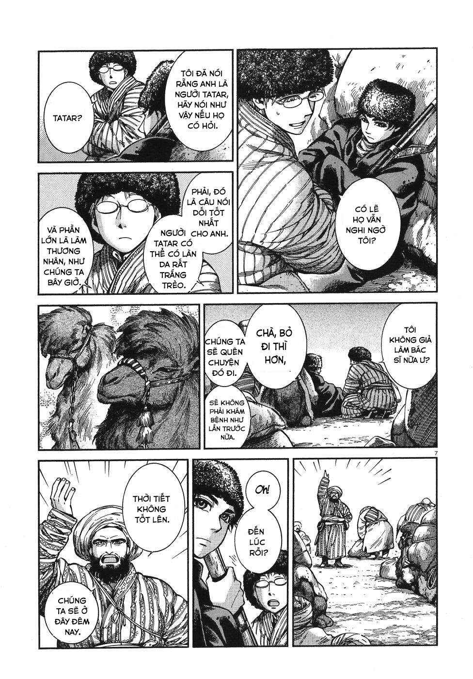 Otoyomegatari Chapter 67 - Page 7
