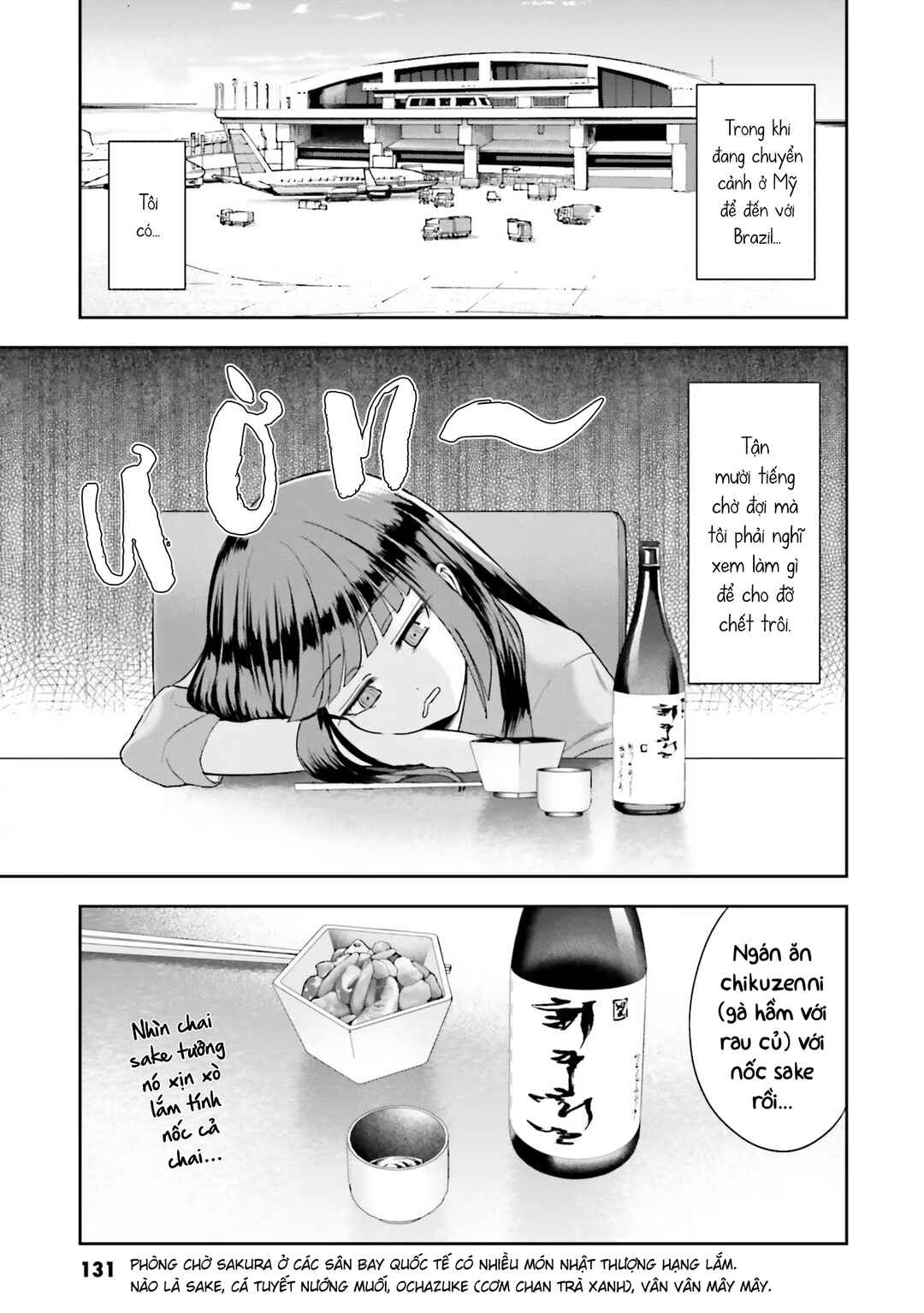 Nabe ni Dangan o Ukenagara Chapter 10.1 - Page 1