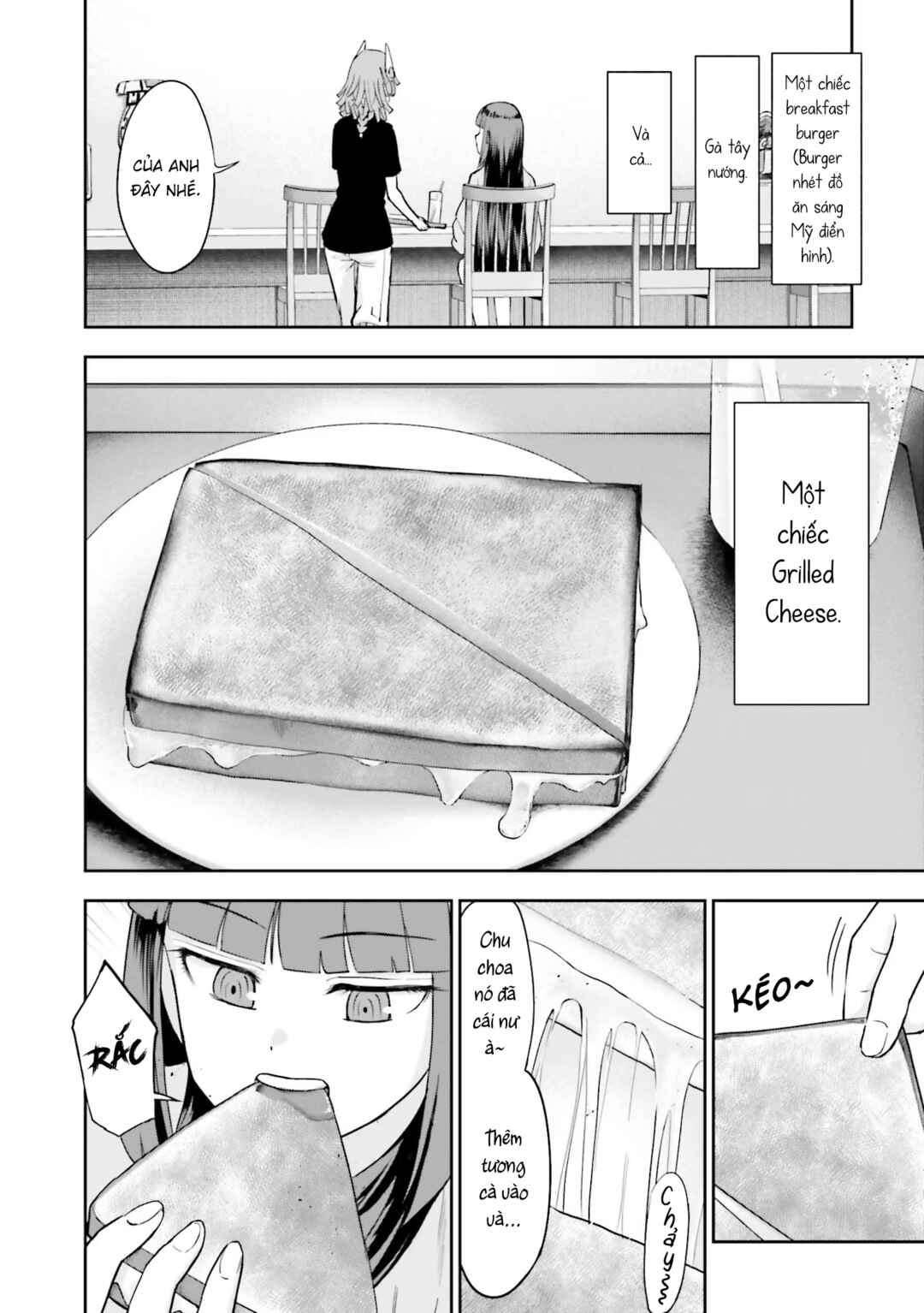 Nabe ni Dangan o Ukenagara Chapter 10.1 - Page 10