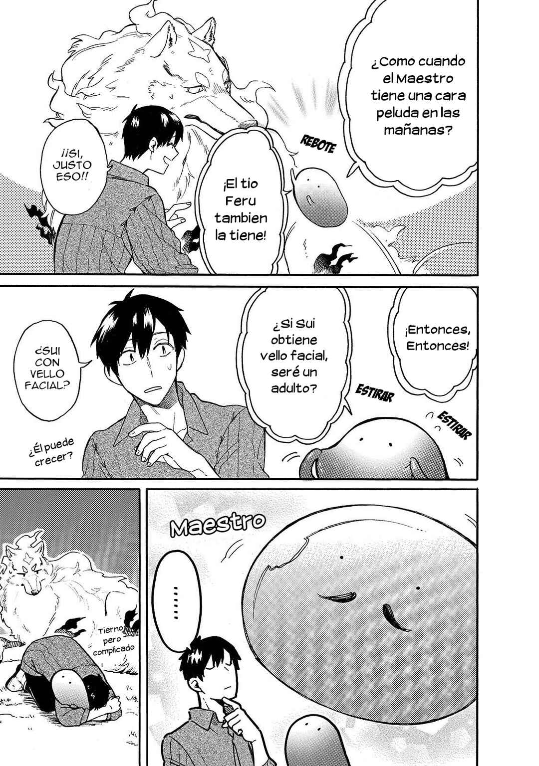 Tondemo Skill de Isekai Hourou Meshi: Sui no Daibouken Chapter 24 - Page 7