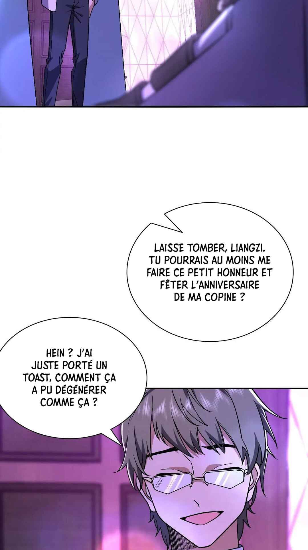 Wǒ Jiā Lǎopo Láizì Yīqiān Nián Qián Chapter 32 - Page 24