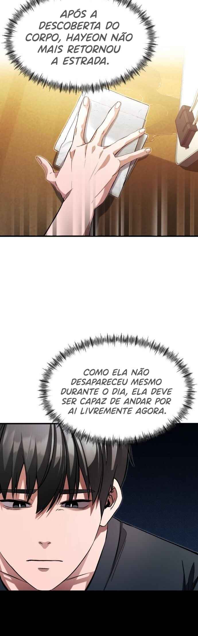 Dugeundugeun Gwiyeonsi Chapter 8 - Page 29