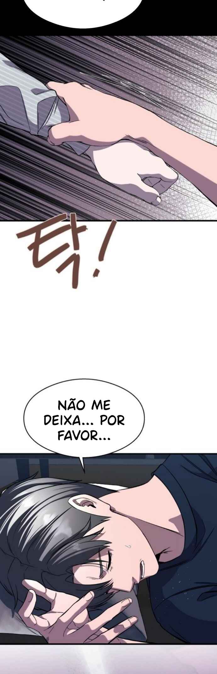 Dugeundugeun Gwiyeonsi Chapter 8 - Page 61