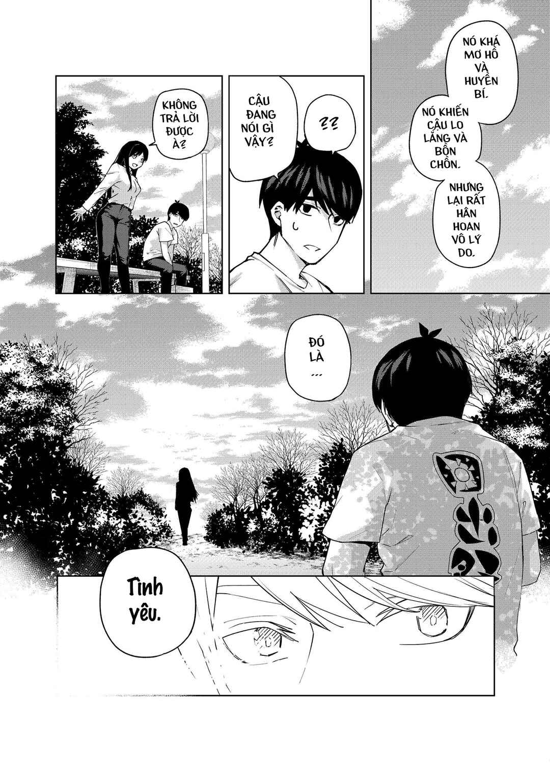 Gotoubun no Hanayome β Chapter 2 - Page 16