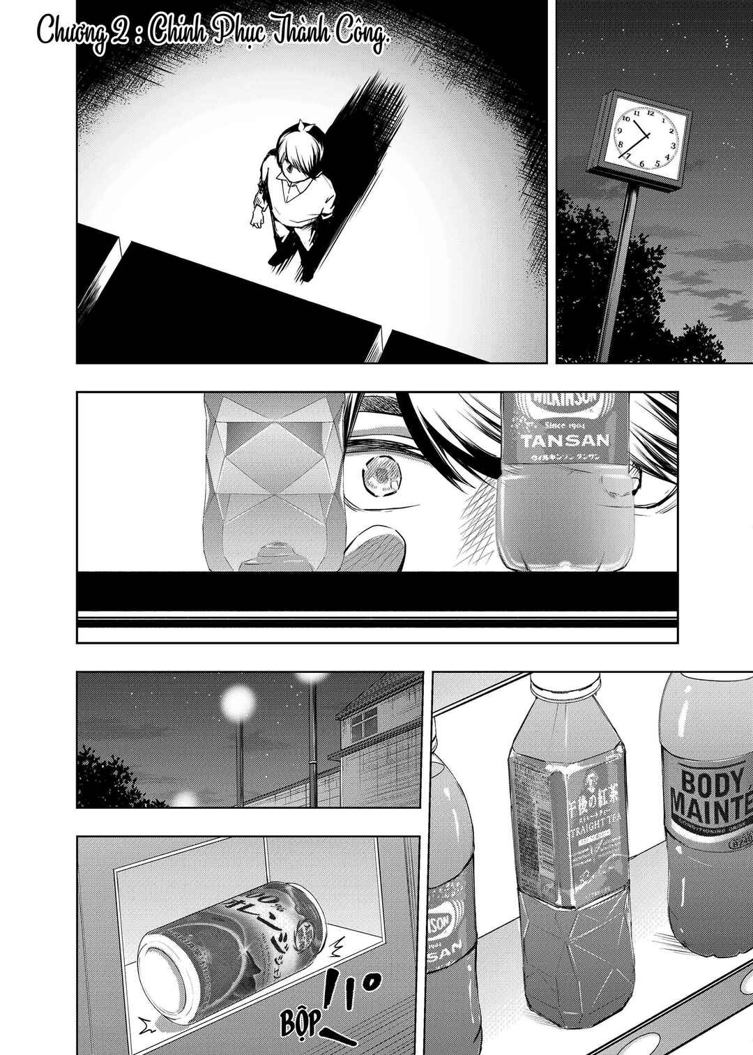 Gotoubun no Hanayome β Chapter 2 - Page 2