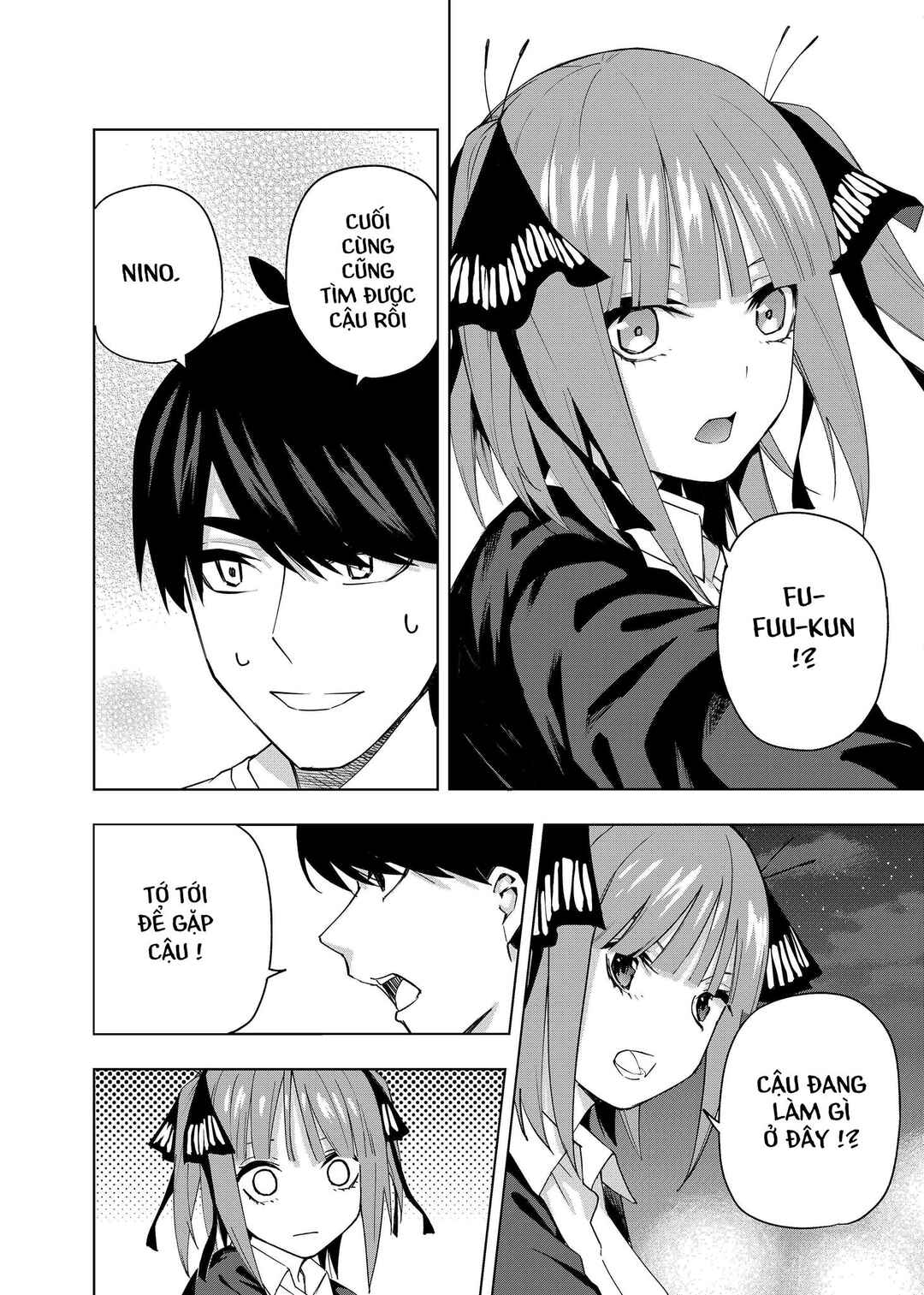 Gotoubun no Hanayome β Chapter 2 - Page 21