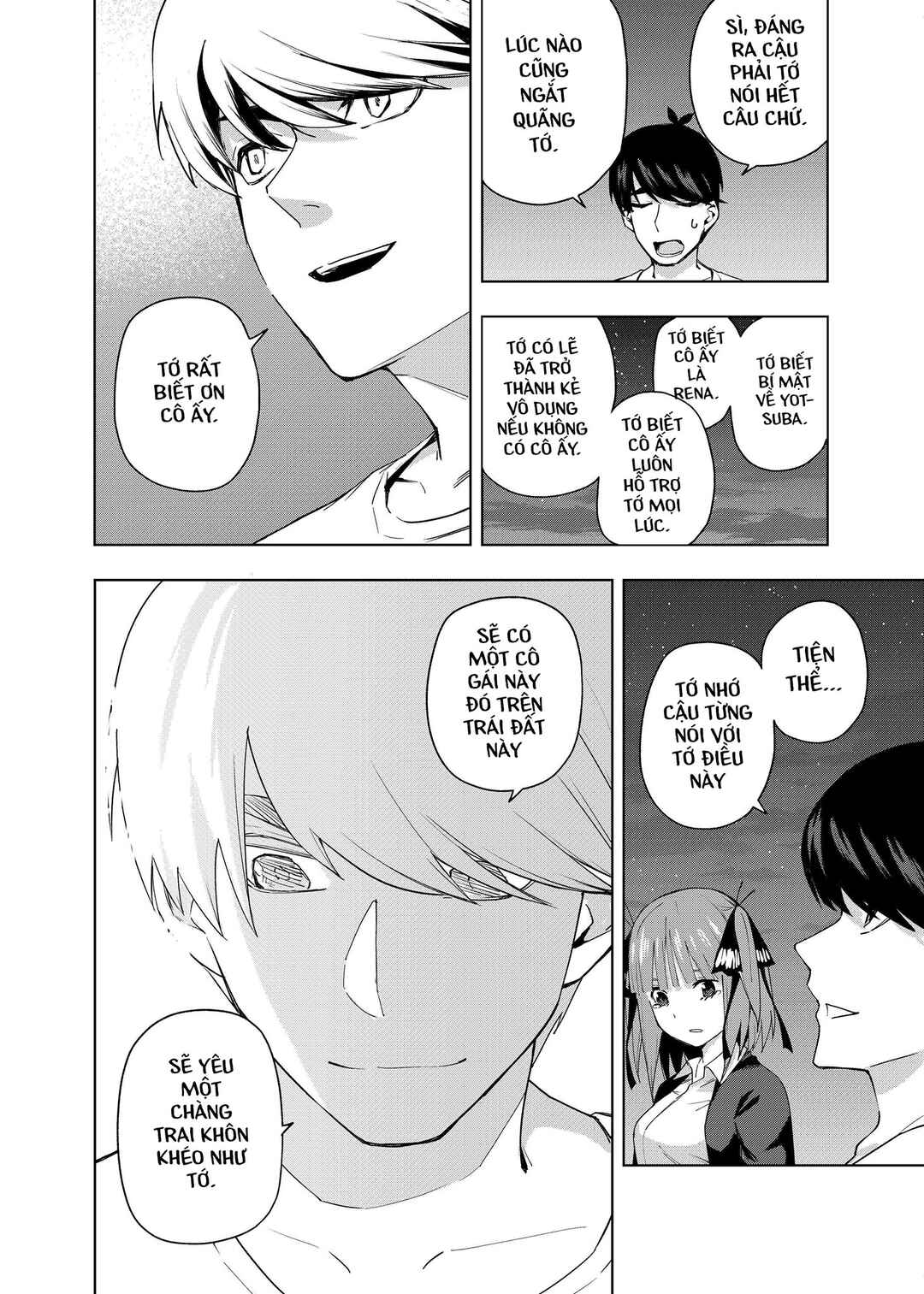 Gotoubun no Hanayome β Chapter 2 - Page 25