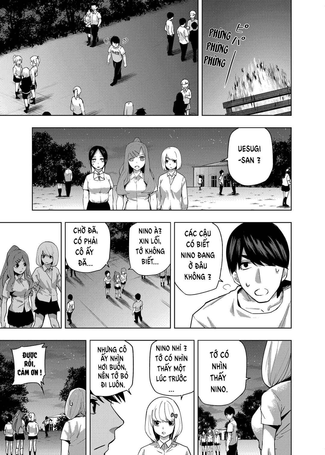 Gotoubun no Hanayome β Chapter 2 - Page 3