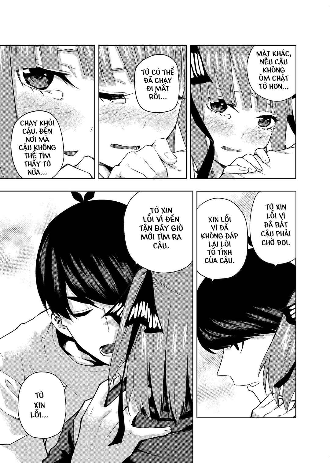 Gotoubun no Hanayome β Chapter 2 - Page 30