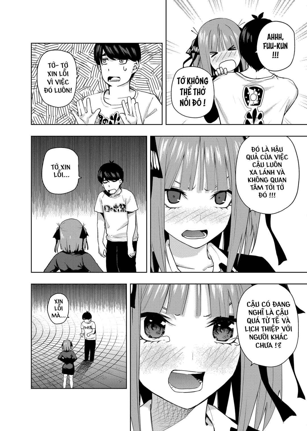 Gotoubun no Hanayome β Chapter 2 - Page 31