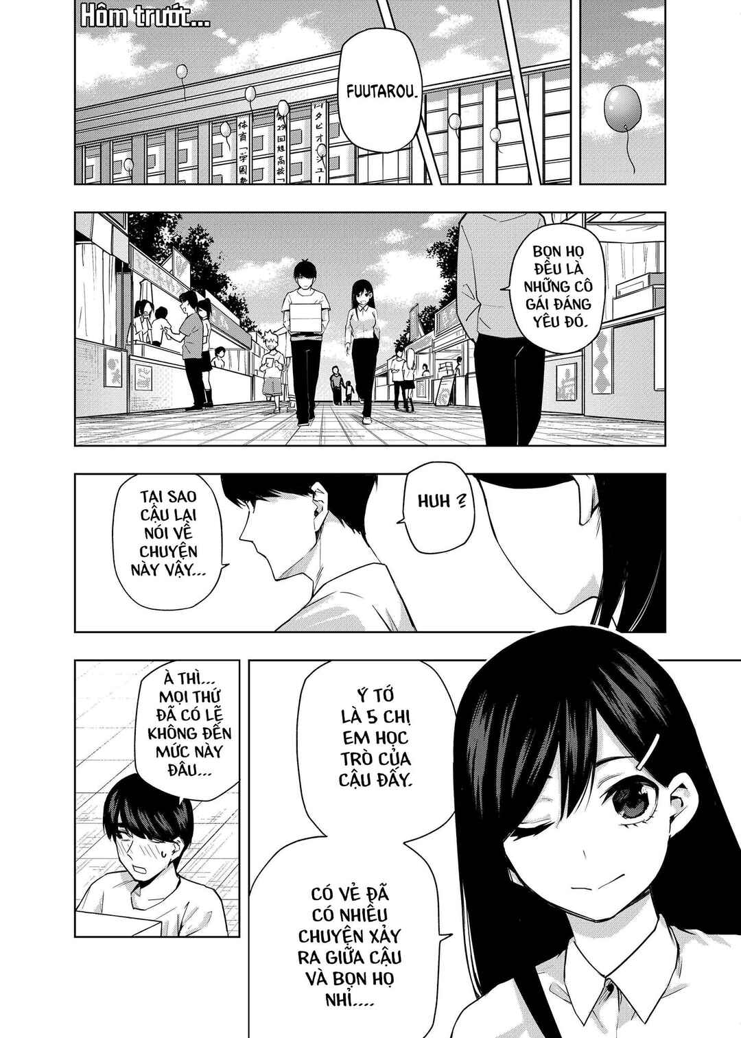 Gotoubun no Hanayome β Chapter 2 - Page 4