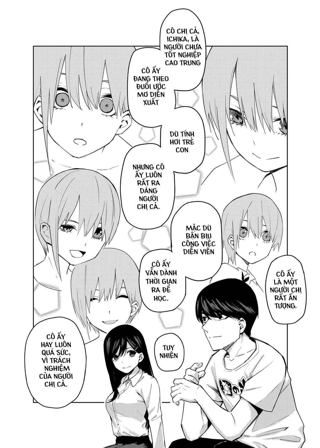 Gotoubun no Hanayome β Chapter 2 - Page 6