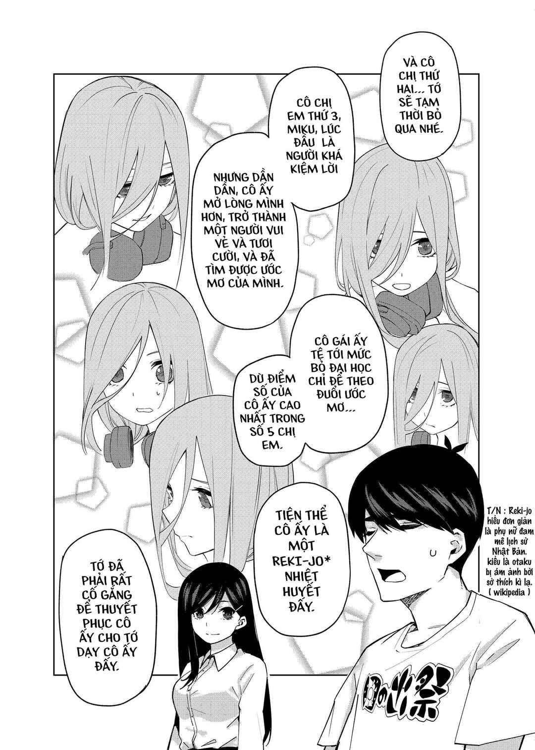 Gotoubun no Hanayome β Chapter 2 - Page 7