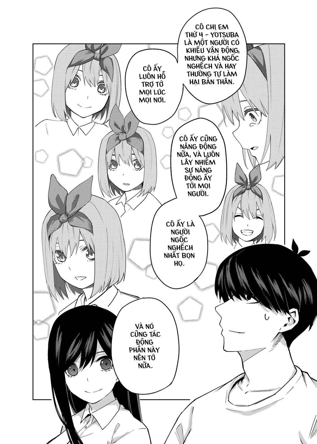 Gotoubun no Hanayome β Chapter 2 - Page 8
