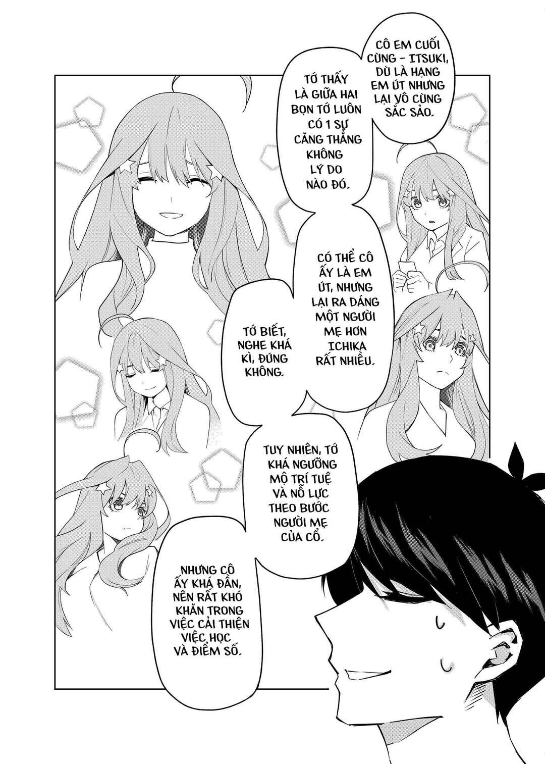 Gotoubun no Hanayome β Chapter 2 - Page 9