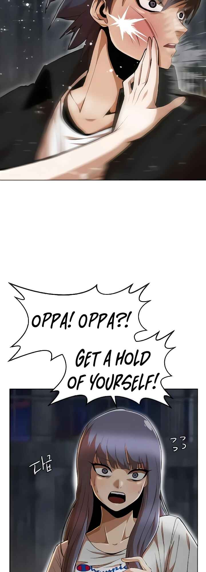 Random Chat Chapter 235 - Page 14