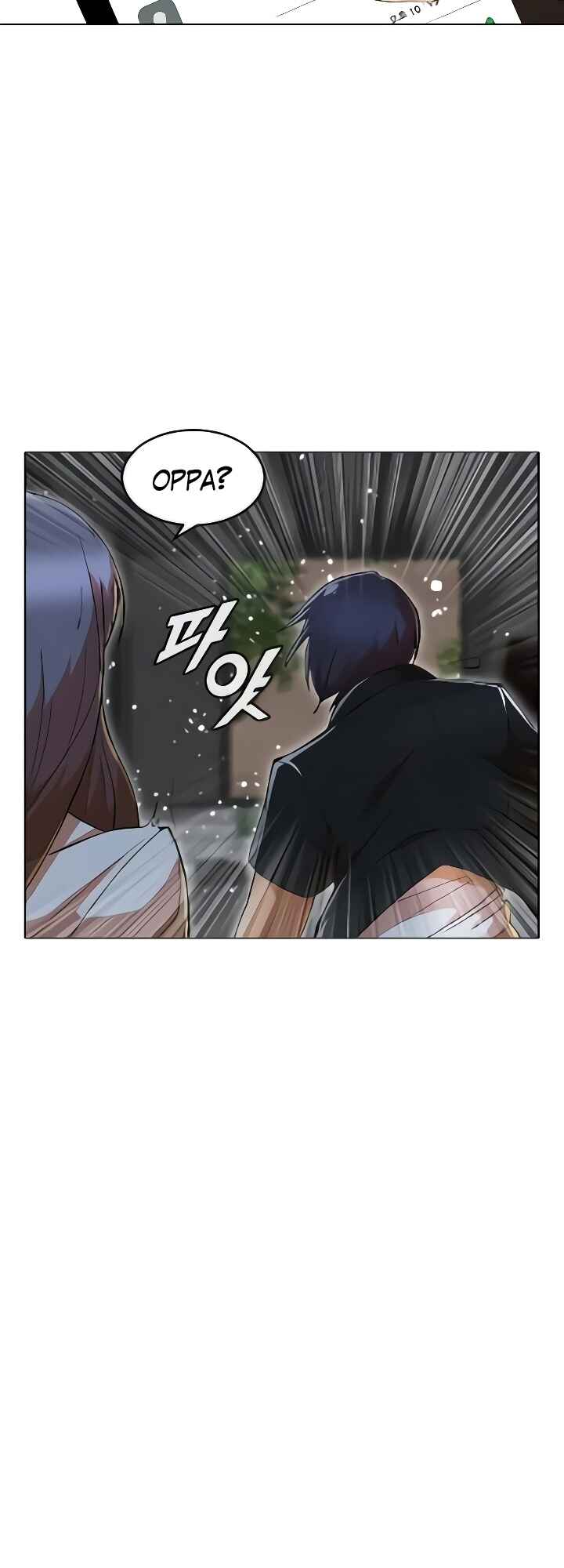 Random Chat Chapter 235 - Page 20