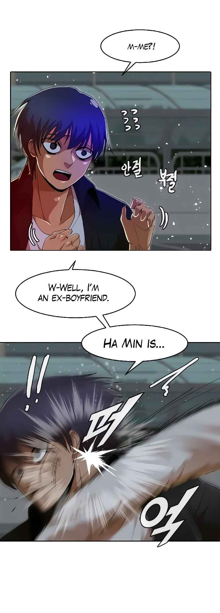 Random Chat Chapter 235 - Page 30