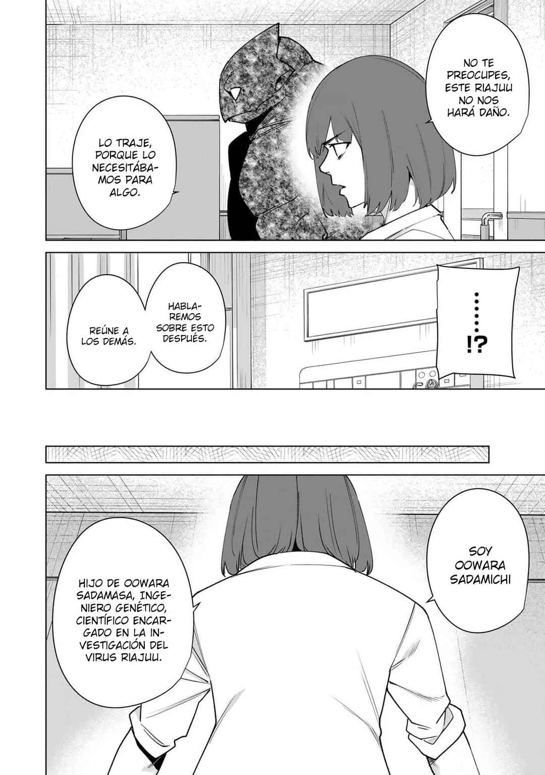 Destiny Lovers Chapter 154 - Page 3