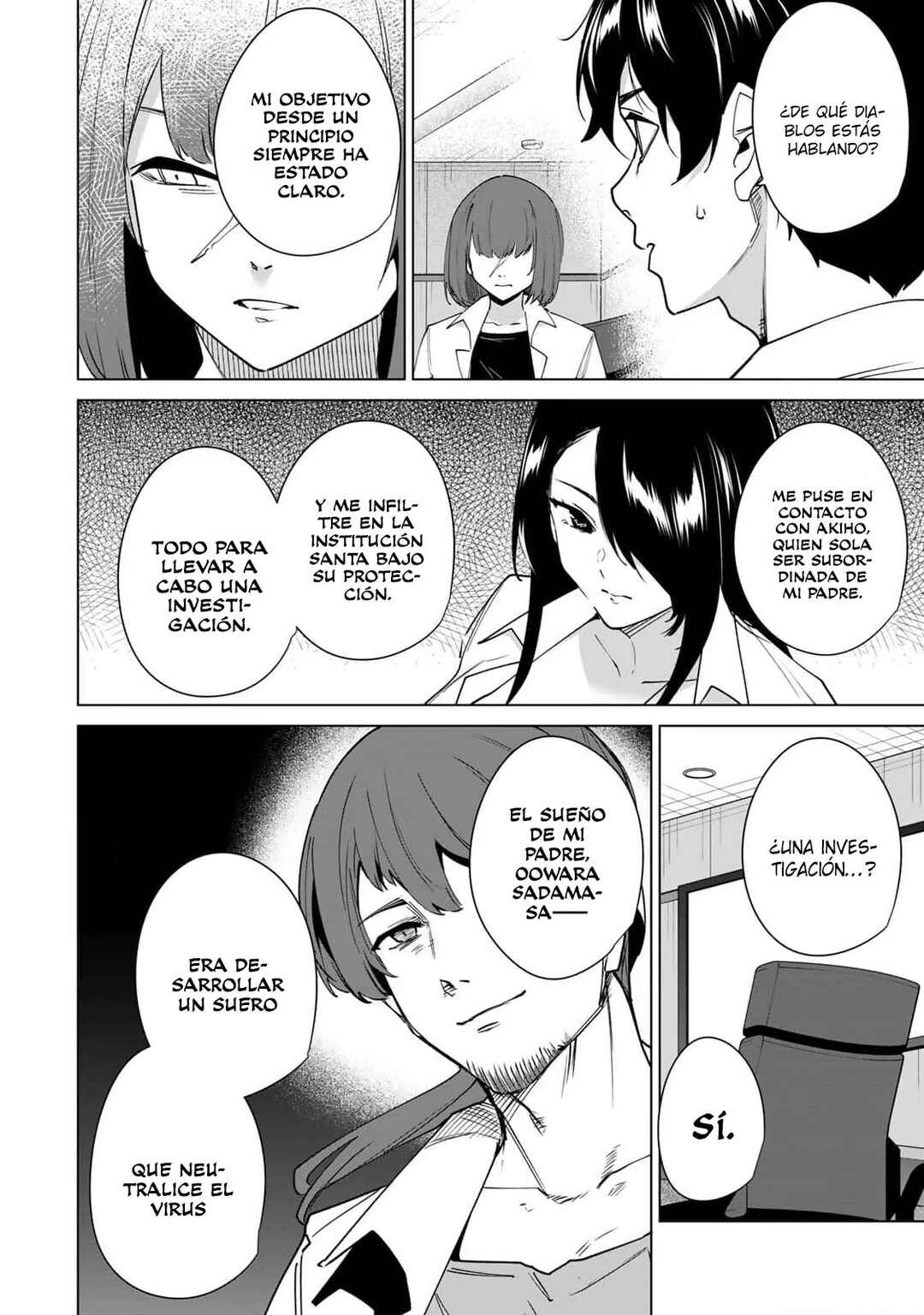 Destiny Lovers Chapter 154 - Page 5