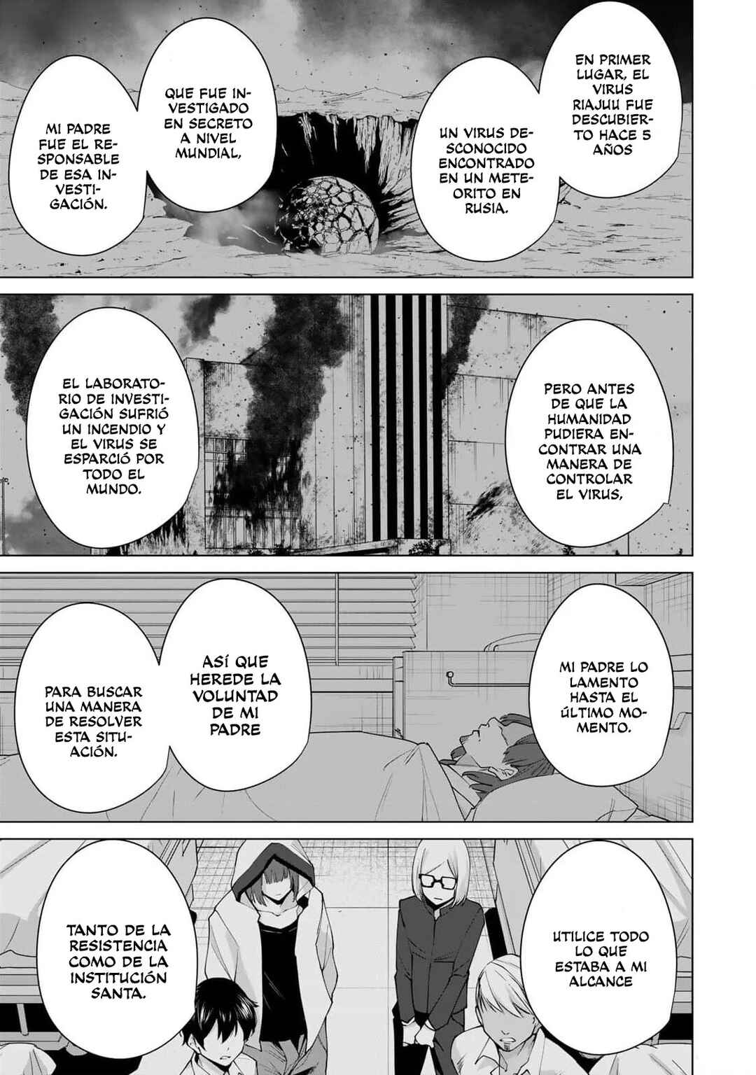 Destiny Lovers Chapter 154 - Page 6