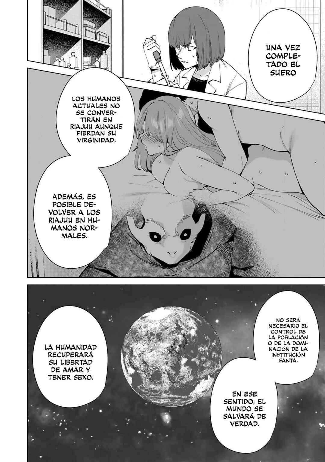 Destiny Lovers Chapter 154 - Page 7