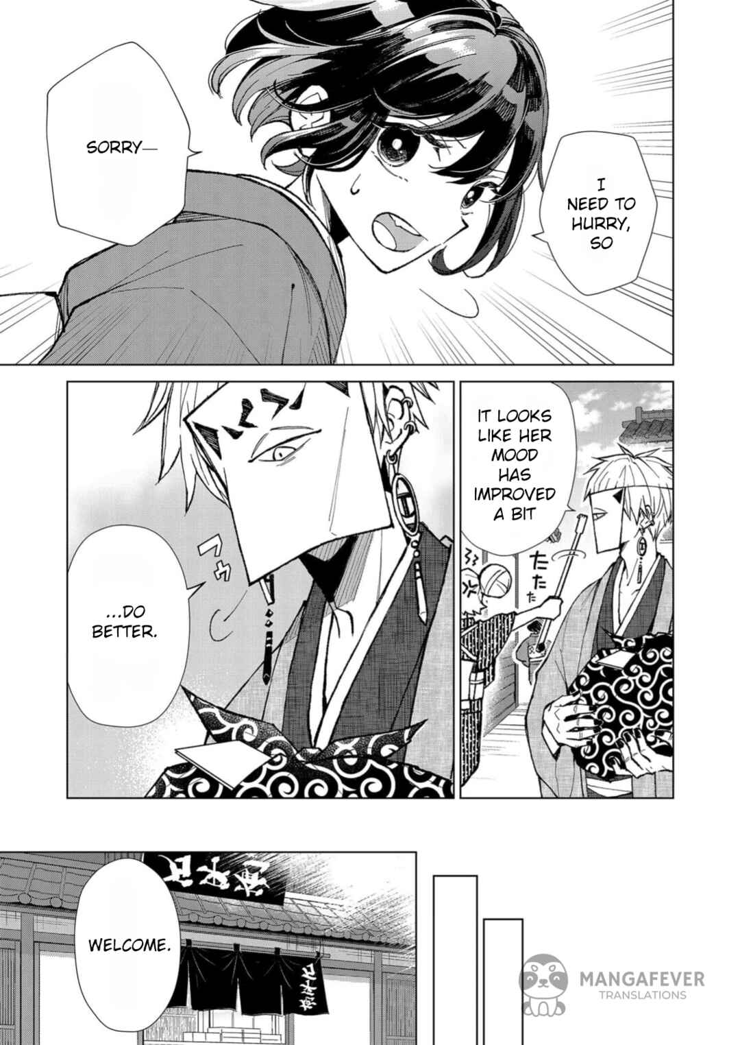 Minikui Yuukaku no Ko Chapter 15 - Page 10