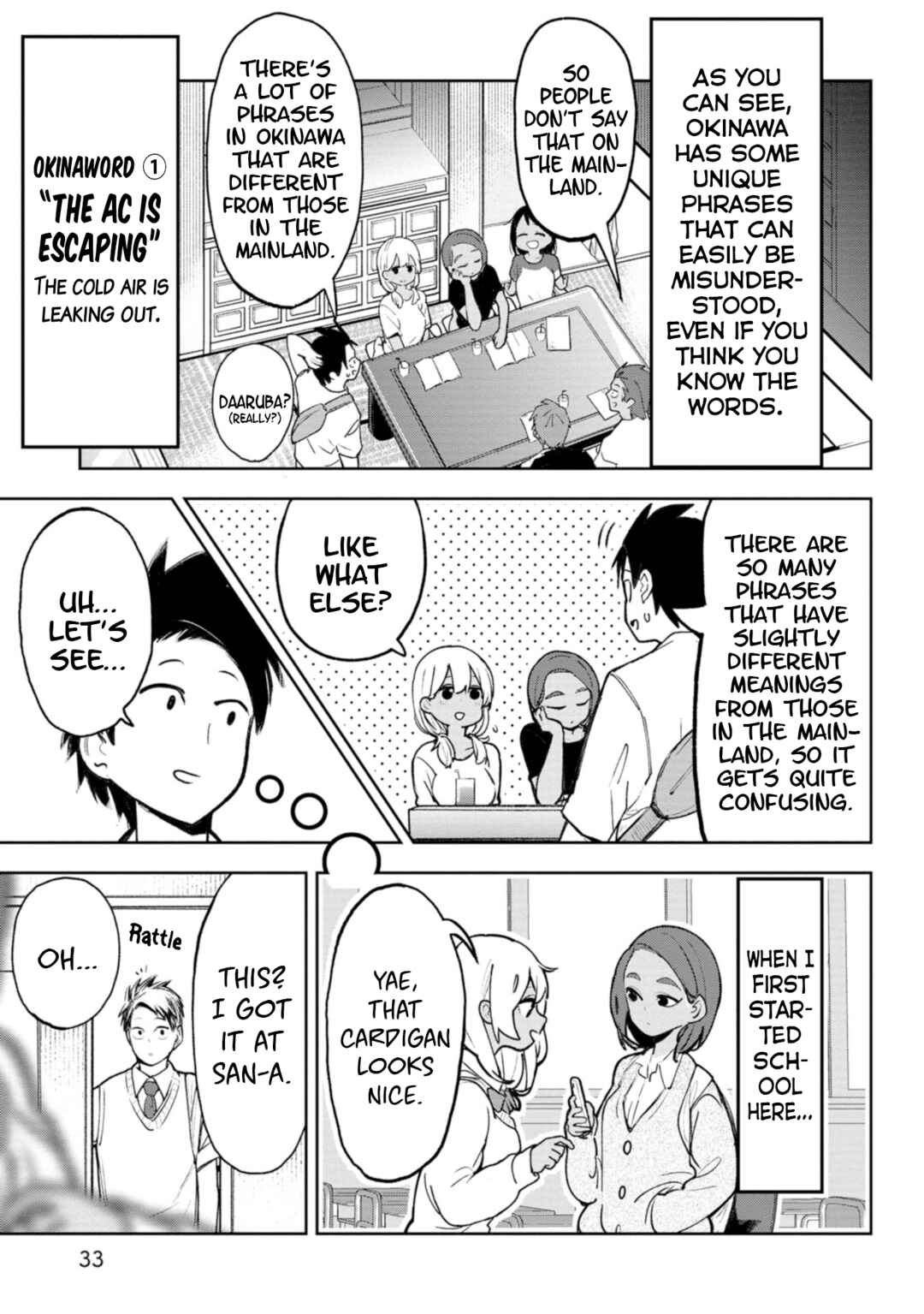 Okinawa de Suki ni Natta Ko ga Hougensugite Tsurasugiru Chapter 31 - Page 2