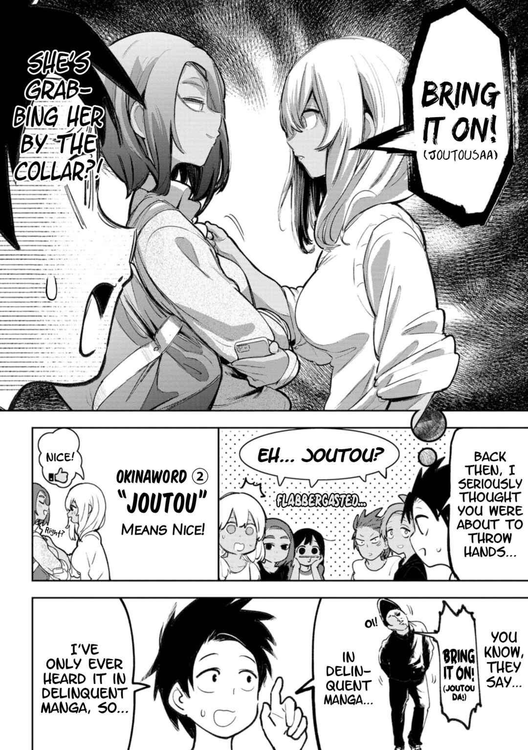 Okinawa de Suki ni Natta Ko ga Hougensugite Tsurasugiru Chapter 31 - Page 3