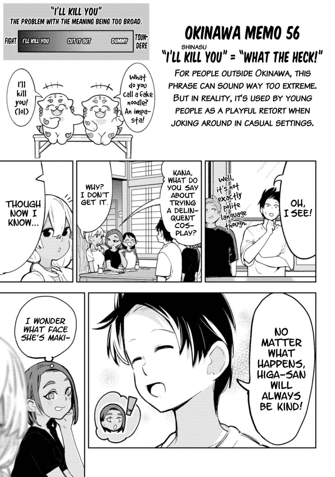 Okinawa de Suki ni Natta Ko ga Hougensugite Tsurasugiru Chapter 31 - Page 6