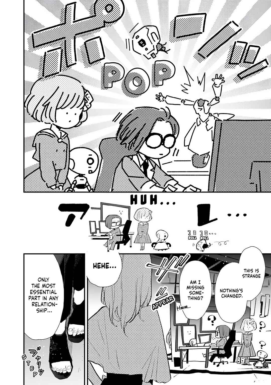 Make a Girl Chapter 2 - Page 12
