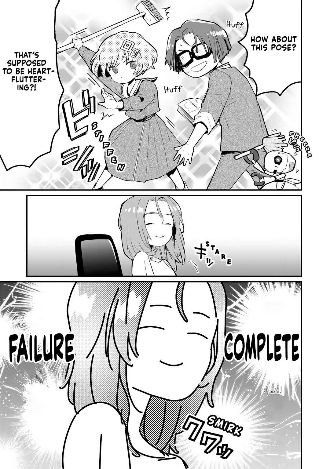 Make a Girl Chapter 2 - Page 17