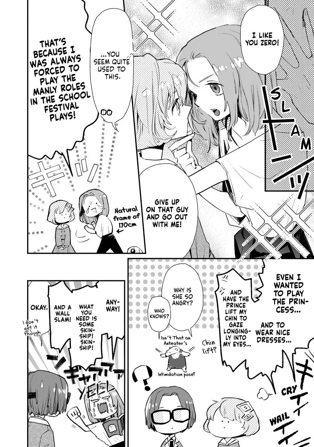 Make a Girl Chapter 2 - Page 18