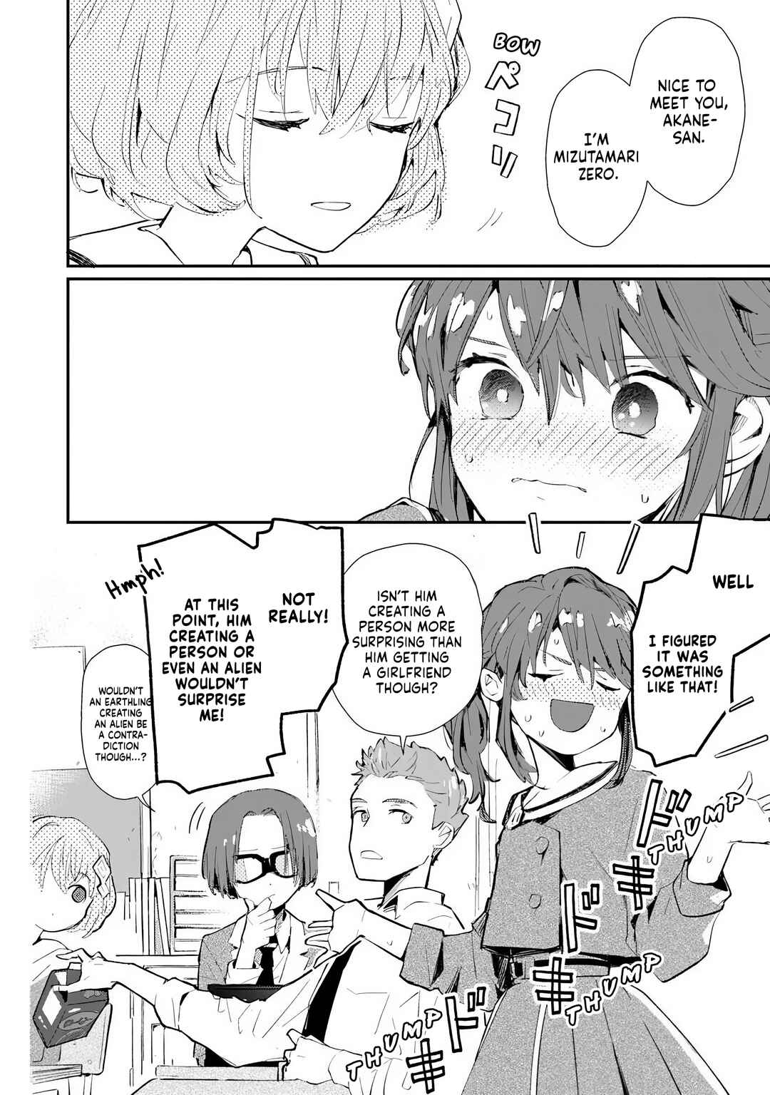 Make a Girl Chapter 2 - Page 8