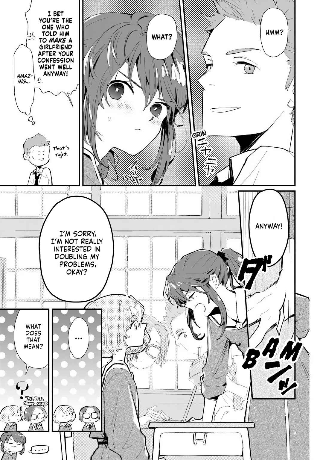 Make a Girl Chapter 2 - Page 9