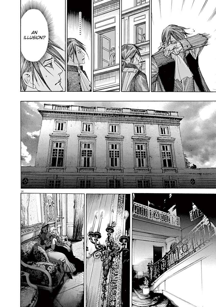 Dai-3 no Gideon Chapter 26 - Page 16