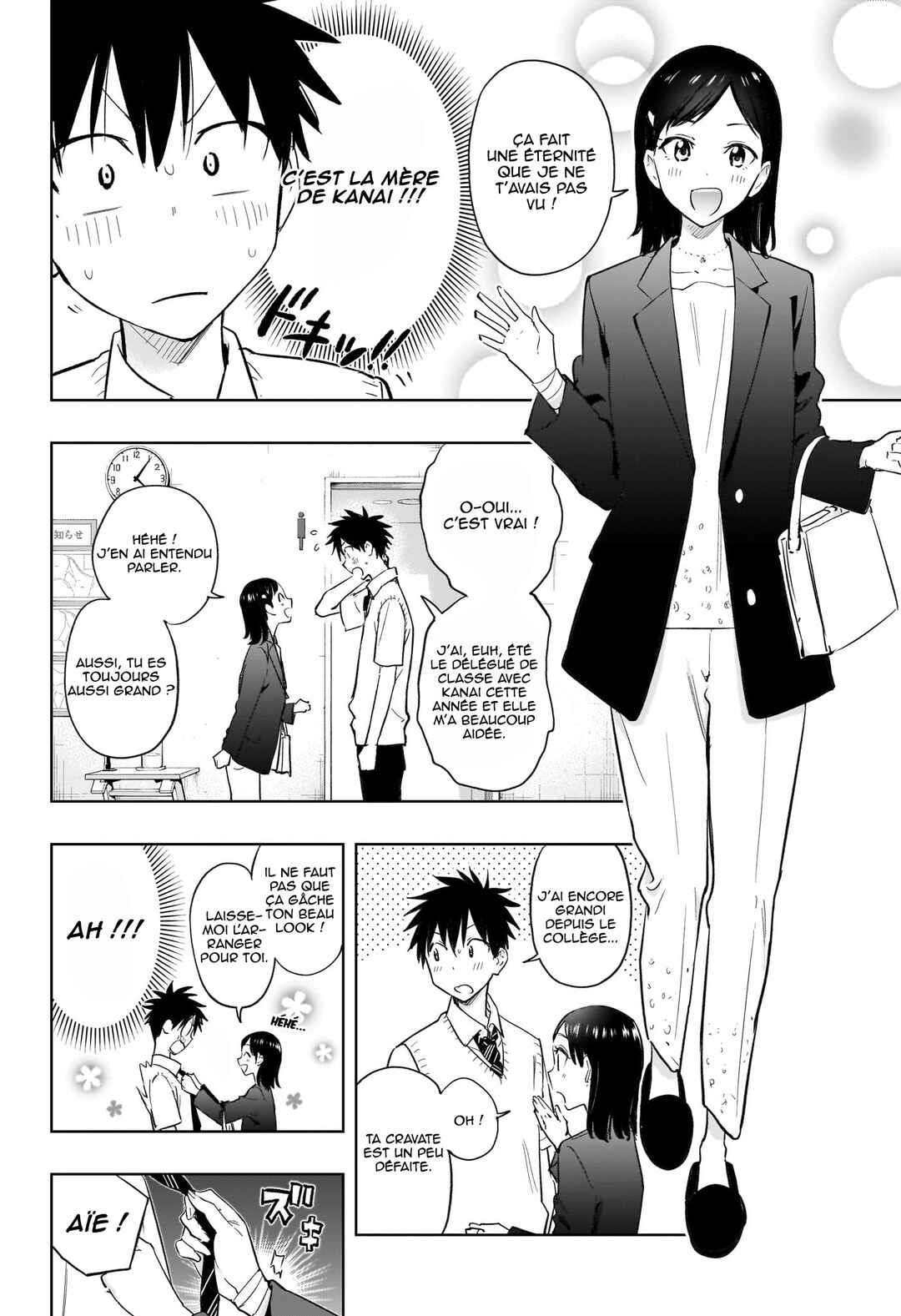 Himaten! Chapter 29 - Page 4