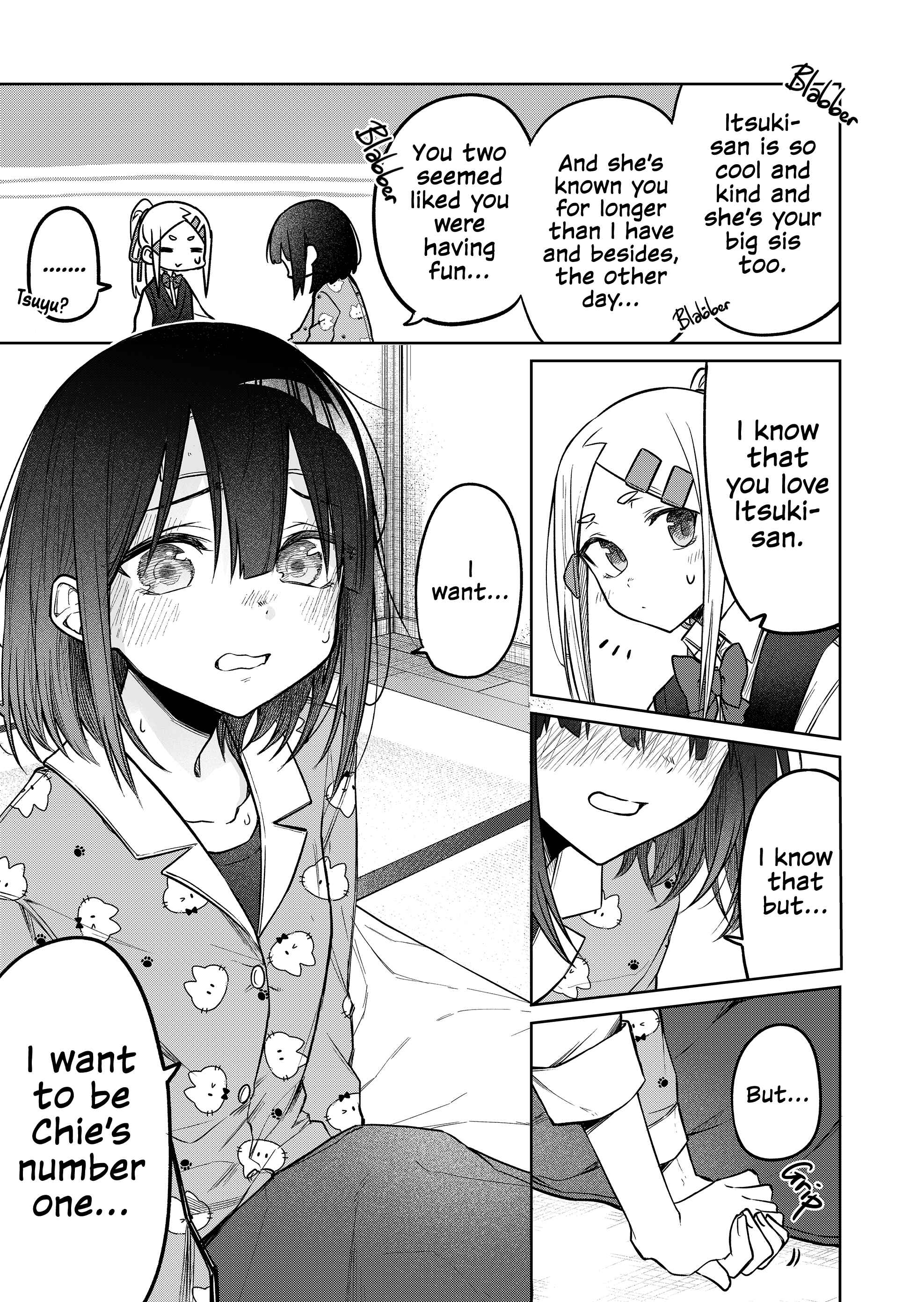 Imouto no Tomodachi ga Nani Kangaeteru no ka Wakaranai Chapter 13 - Page 12