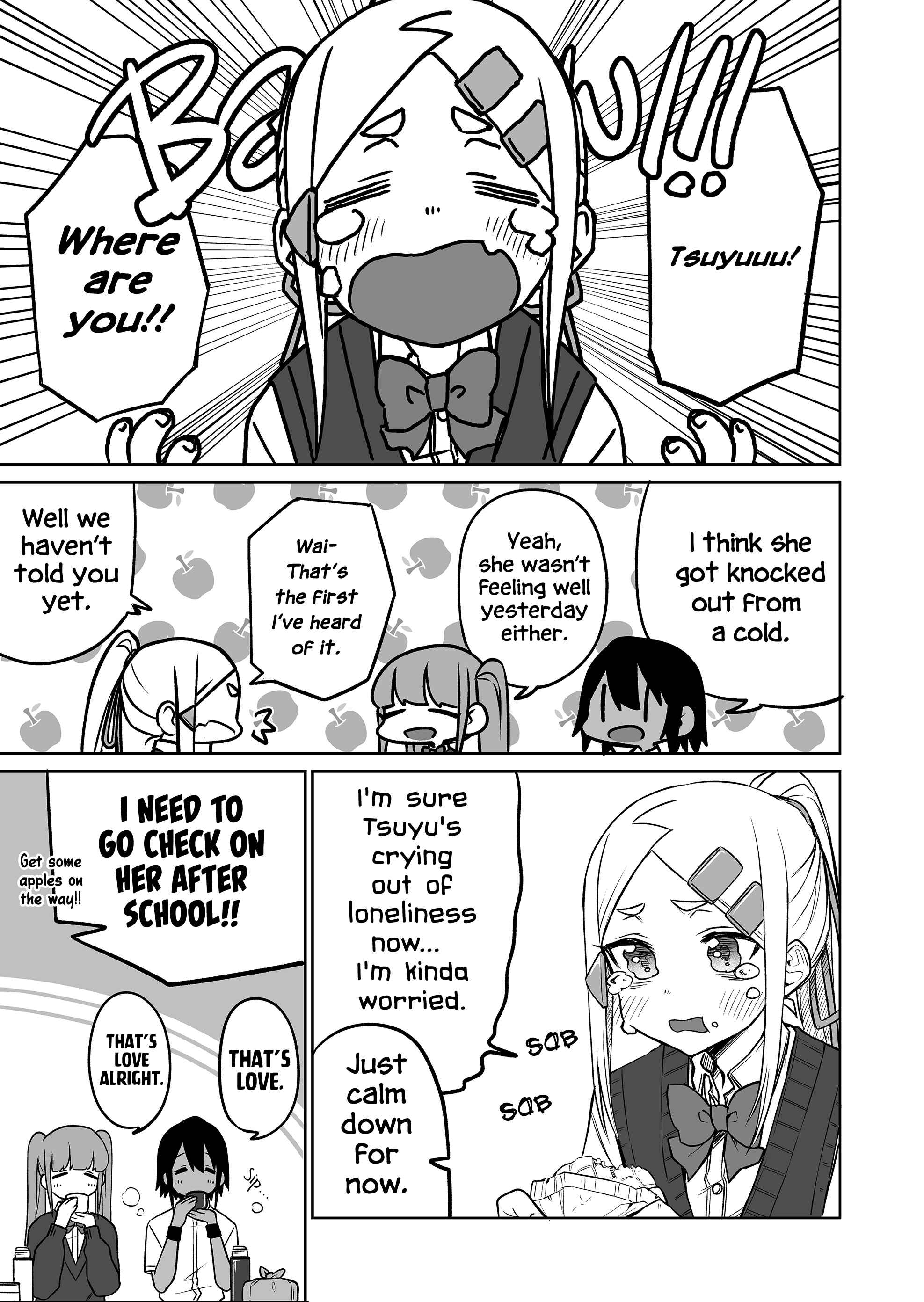 Imouto no Tomodachi ga Nani Kangaeteru no ka Wakaranai Chapter 13 - Page 2