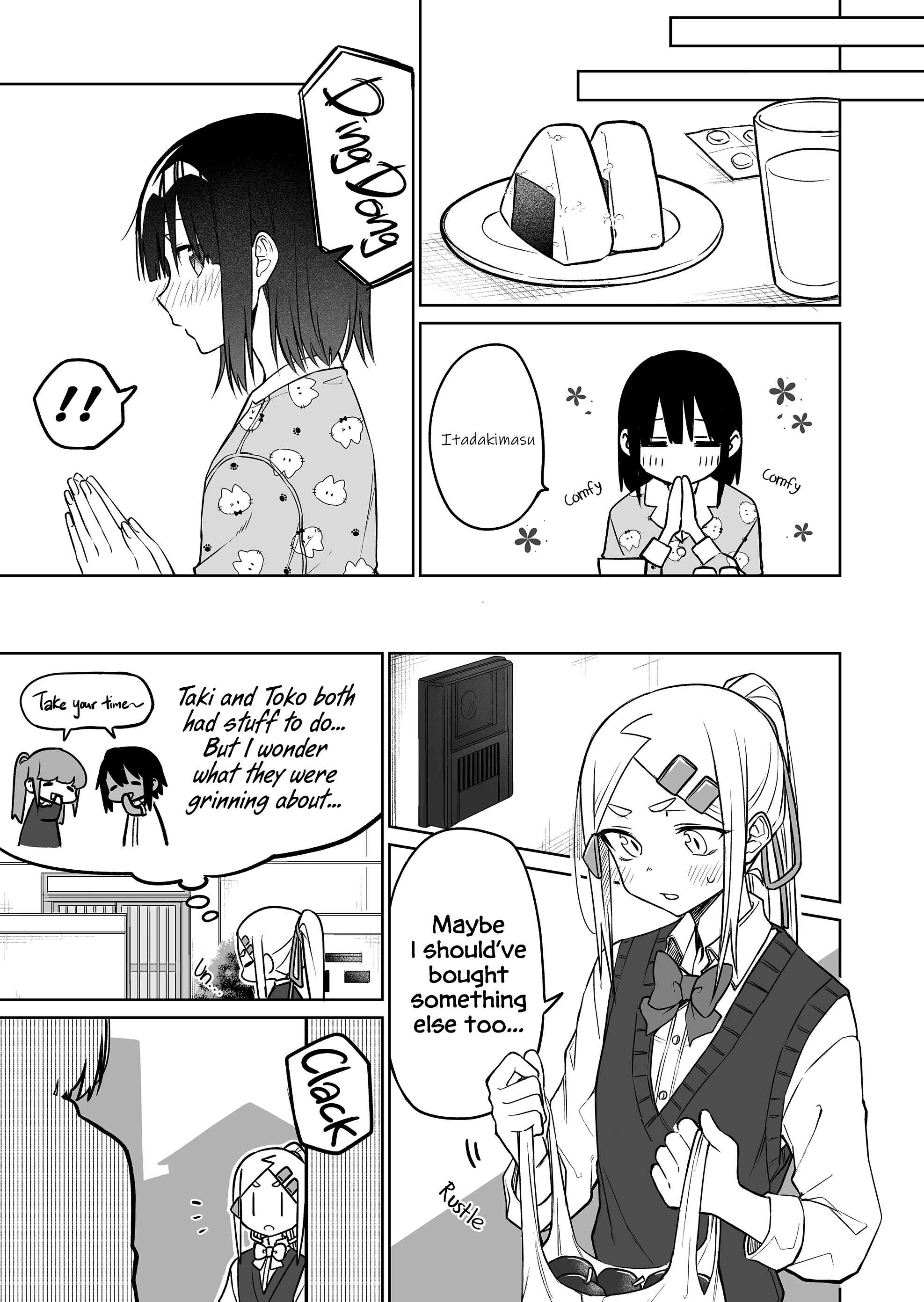 Imouto no Tomodachi ga Nani Kangaeteru no ka Wakaranai Chapter 13 - Page 4
