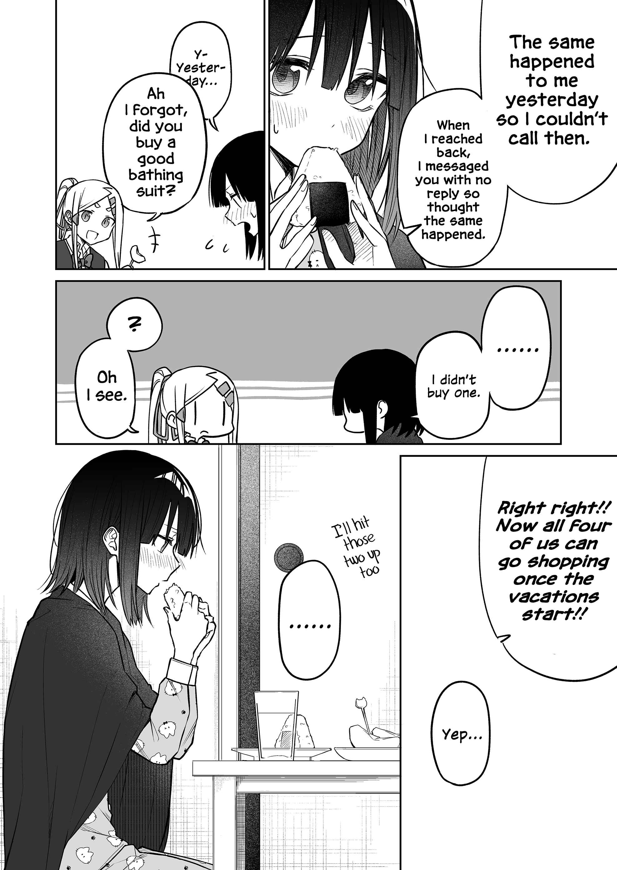 Imouto no Tomodachi ga Nani Kangaeteru no ka Wakaranai Chapter 13 - Page 7