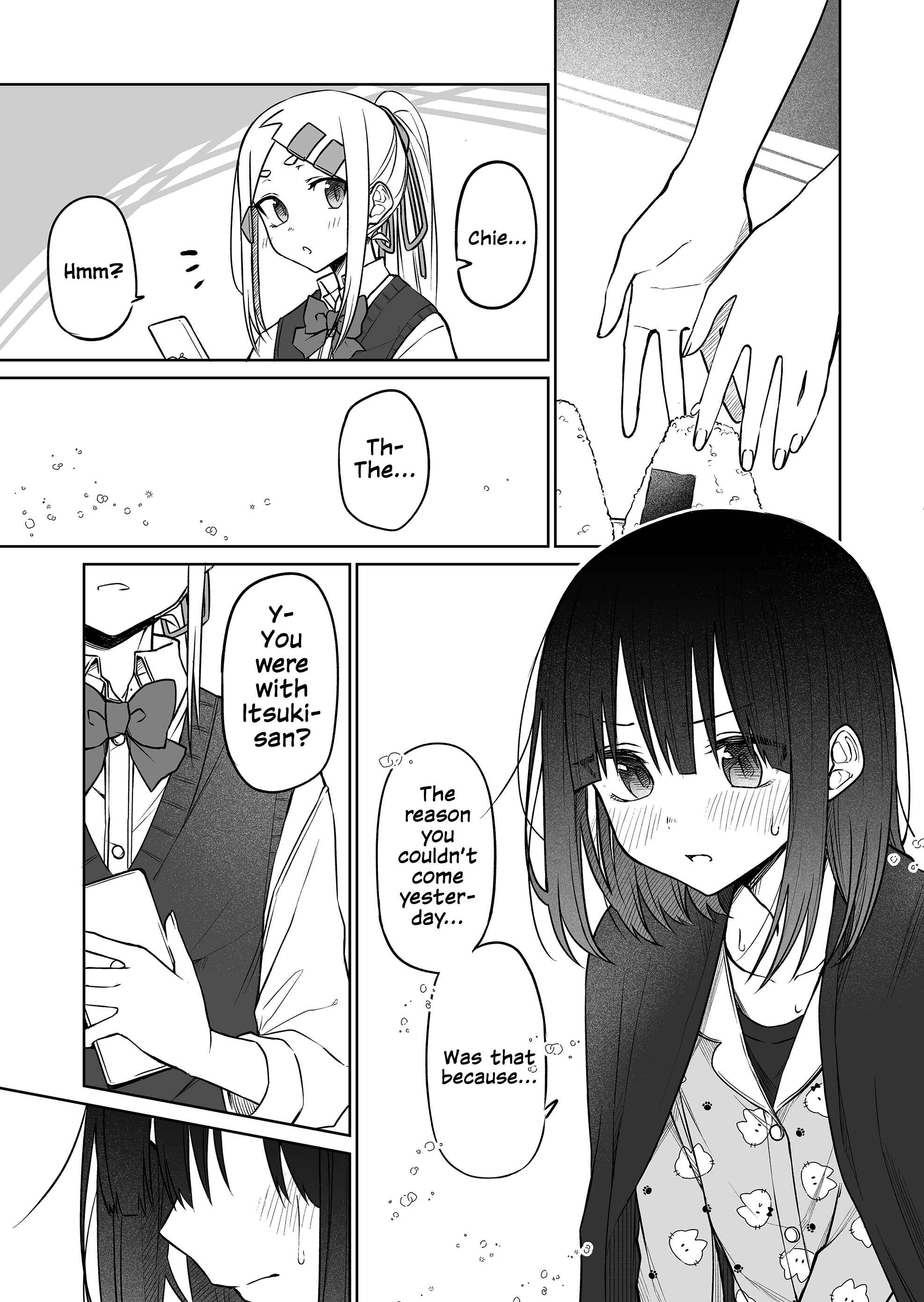 Imouto no Tomodachi ga Nani Kangaeteru no ka Wakaranai Chapter 13 - Page 8
