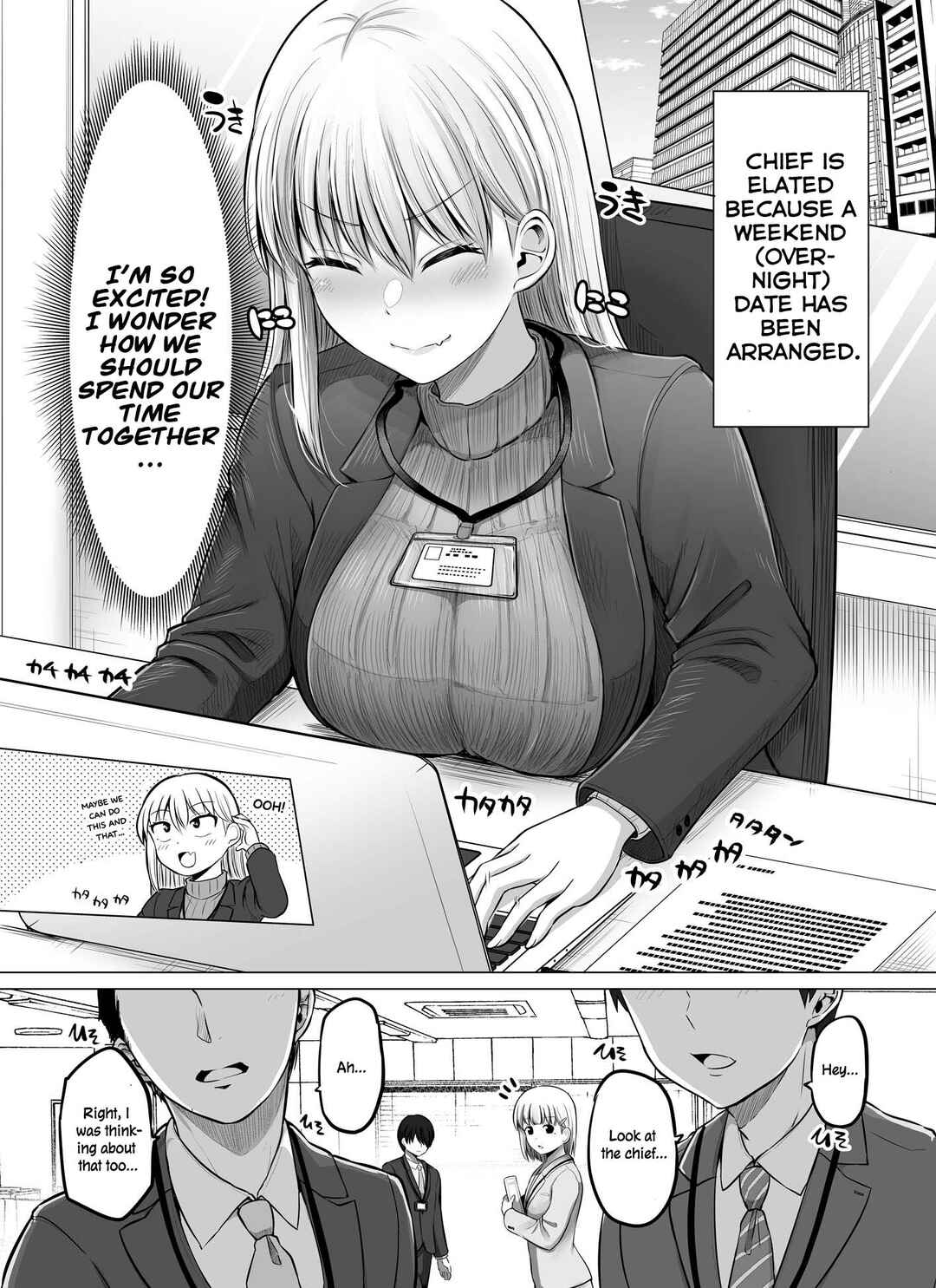 Kore kara Dandan Shiawase ni Natteiku Kowai Onna Joushi Chapter 72 - Page 1