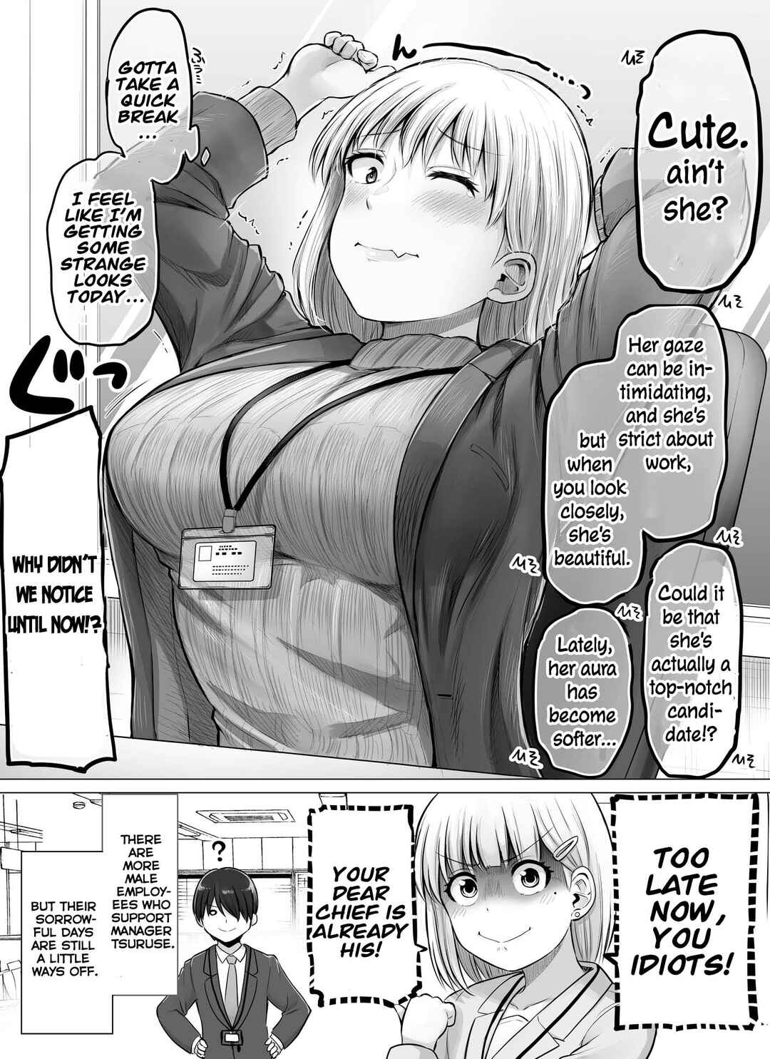 Kore kara Dandan Shiawase ni Natteiku Kowai Onna Joushi Chapter 72 - Page 2