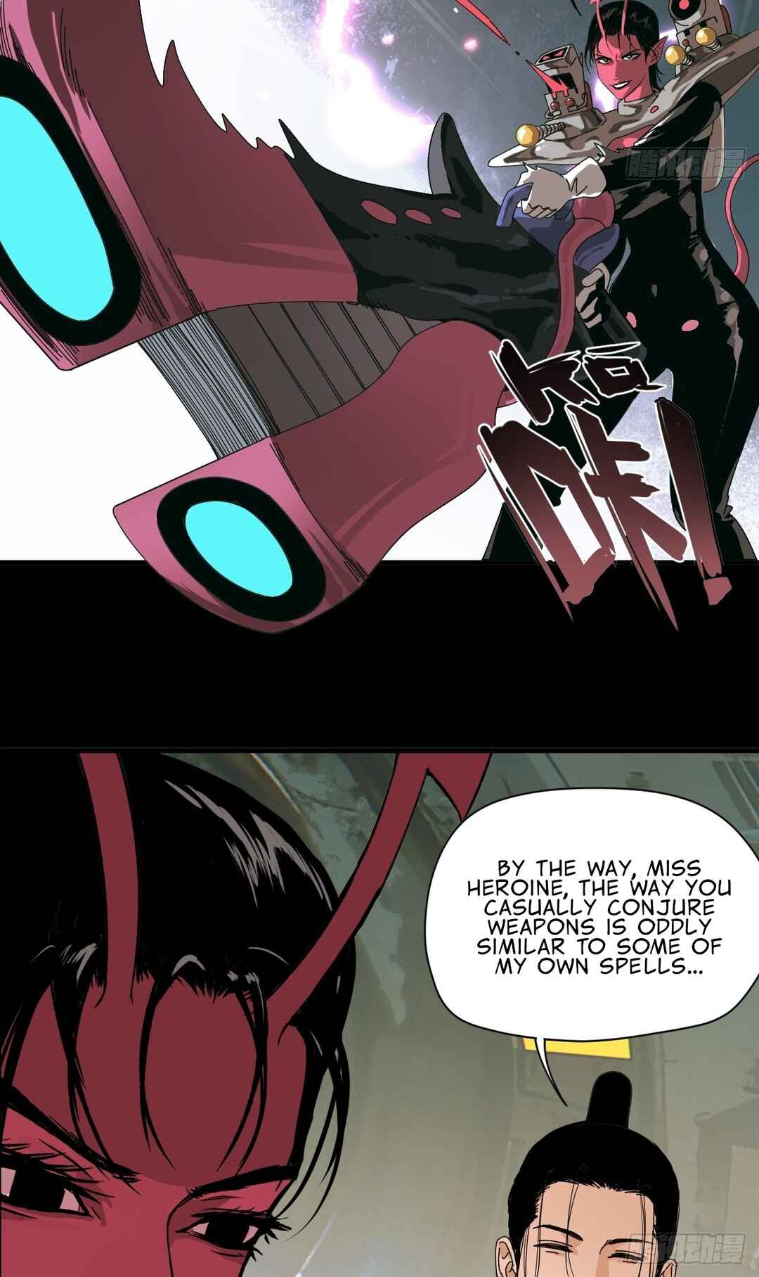 Tiānwài Fēilái Búshì Xiān Chapter 0.5 - Page 13