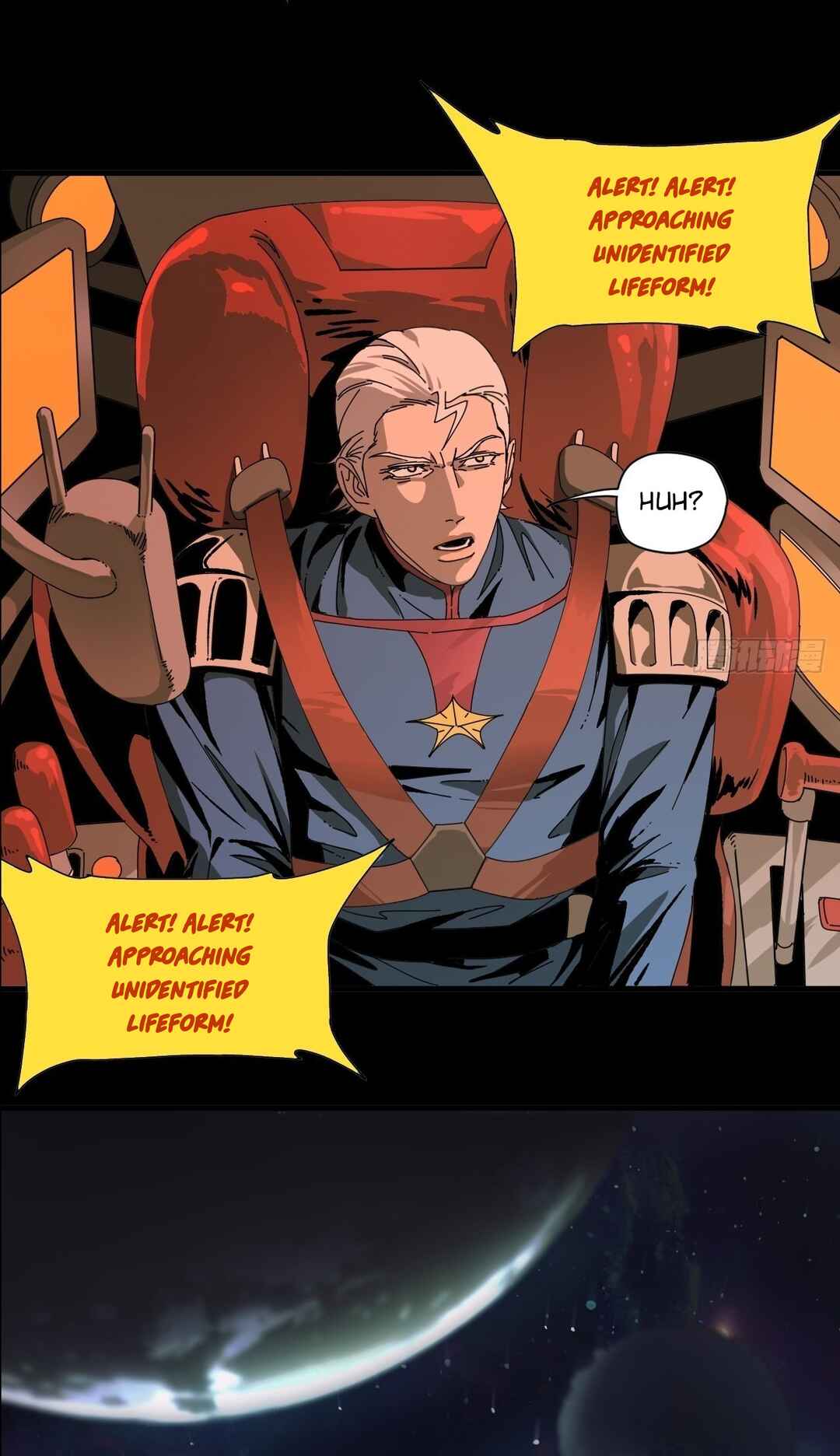 Tiānwài Fēilái Búshì Xiān Chapter 0.5 - Page 16