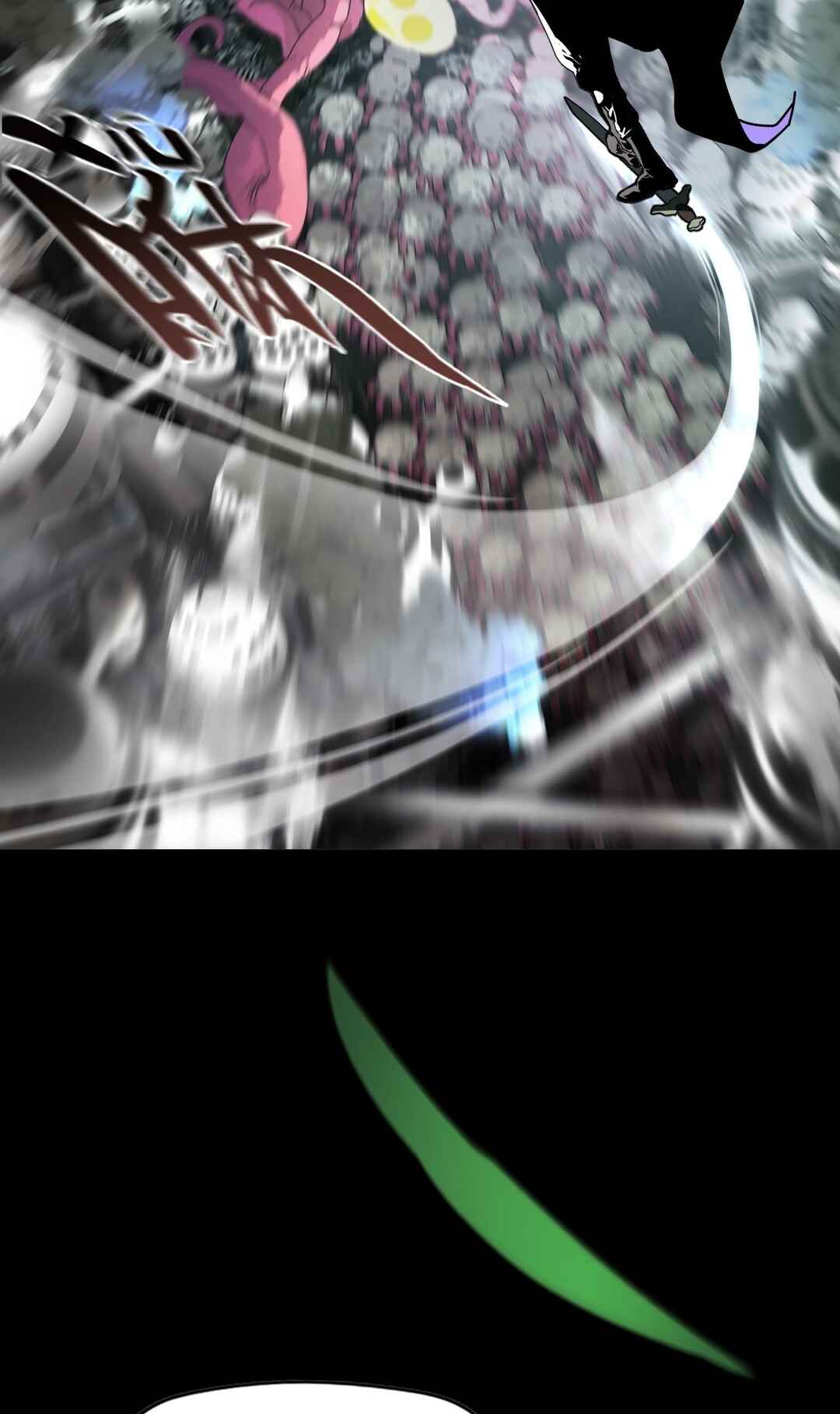 Tiānwài Fēilái Búshì Xiān Chapter 0.5 - Page 8