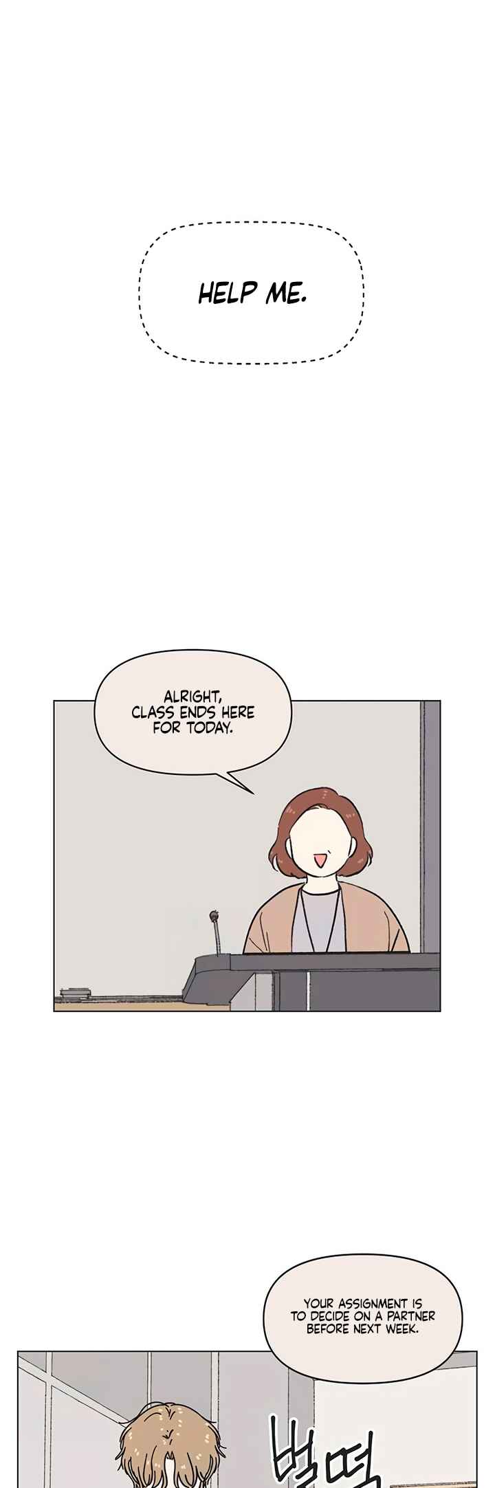 Cheongchun Love-some Chapter 32 - Page 24